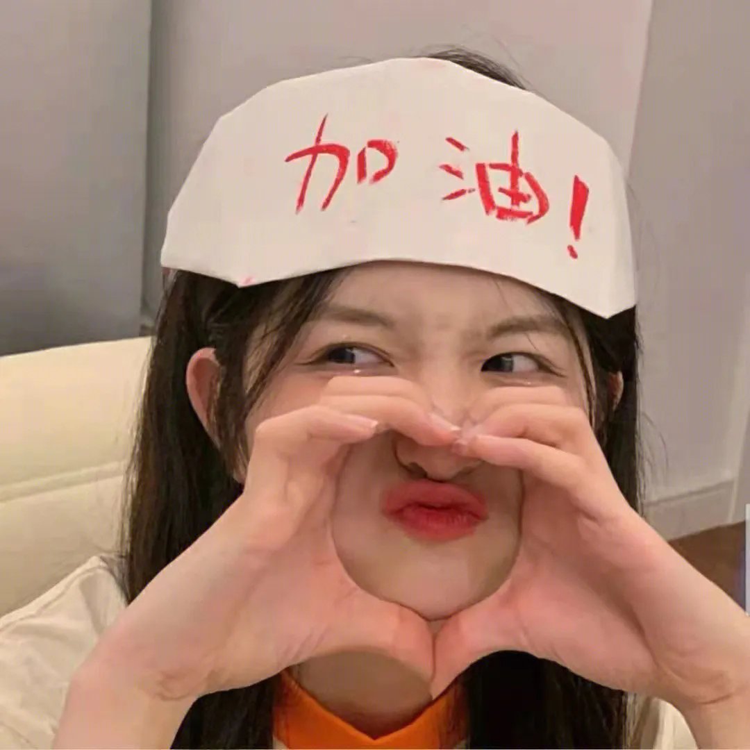 一样的世界